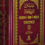 suneni-ibni-mace